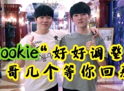 Rookie回归赛场，战术调整首场状态亮眼，G2观众沸腾！的简单介绍